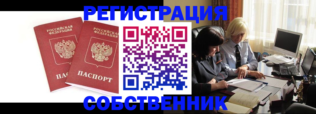 форма 3 в Нижневартовске
